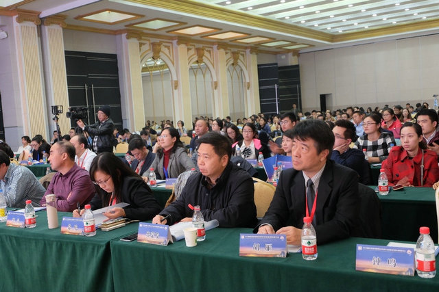 光华口院参加2016国际口腔及颅颌前沿研究研讨会(图4)