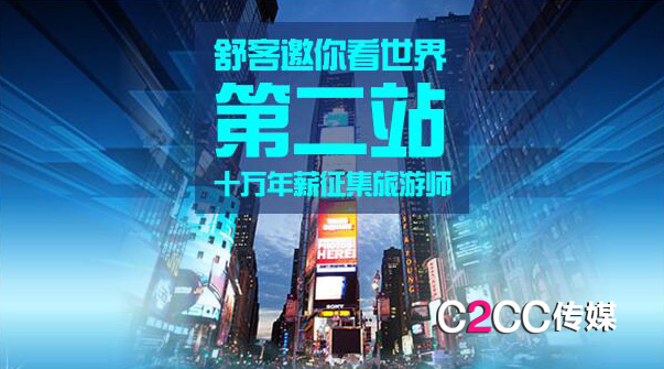 连续两年雄踞口腔类目6个“第一”，舒客凭什么做到？(图4)