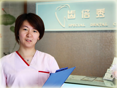 上海齿倍秀口腔诊所(图5)