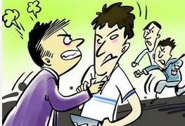 大学教授殴打护士 口腔科挂号因护士态度不好起冲突(图2) 大学教授殴打护士 口腔科挂号因护士态度不好起冲突(图2)