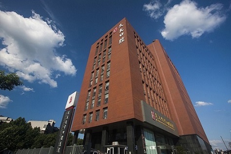武汉大学口腔医院(图1)