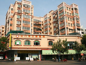   江门市口腔医院(图2)
