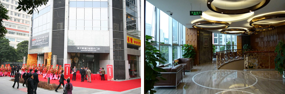 中山大学光华口腔医学院附属口腔医院(图2)