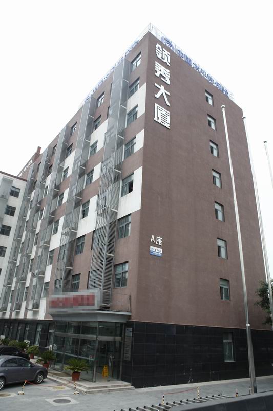 北京实德隆科技发展有限公司(图1)