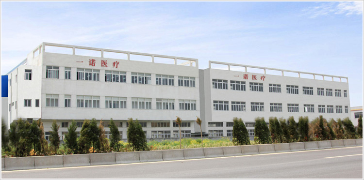 常熟一诺医疗用品公司(图2)
