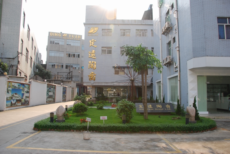 东莞定远陶齿(图1)