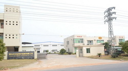 佛山市安乐医疗器械有限公司(图1)