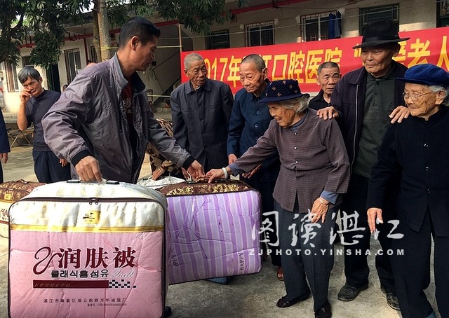 珠江口腔医院为孤寡老人义诊“送年货”(图3)