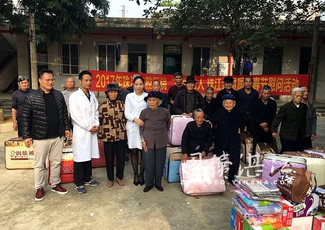 珠江口腔医院为孤寡老人义诊“送年货”(图2)