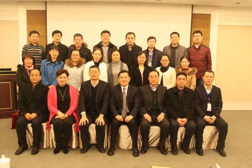 山东省口腔医学会预防口腔医学分会成立(图3)