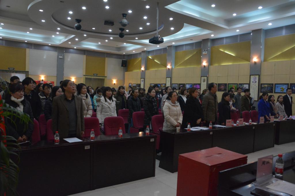共青团西安交通大学口腔医院第四届团员大会顺利召开(图8)