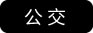 西安尤邦口腔：促进口腔健康，提高生命质量(图4)