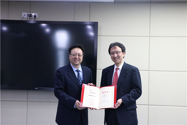 东京齿科小野卓史教授来西安交大口院学术交流(图2)