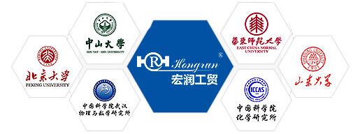 山东宏润空压机科技有限公司(图2)