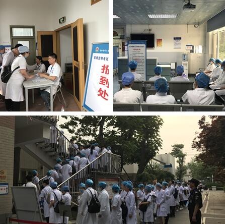 北京口院连续18年圆满完成医师资格实践技能考试工作(图1)