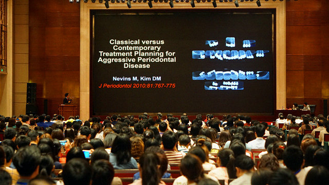 第十一次全国牙周病学学术会议成功召开(图2)