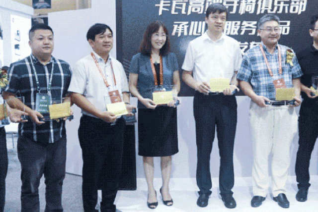 卡瓦集团再度亮相2019医学装备与技术展览会(图6)