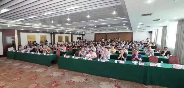 第十三次全国口腔颌面-头颈肿瘤内科学术会议(图1)