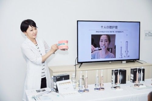 日本著名专家分享最前沿牙齿护理黑科技(图3)