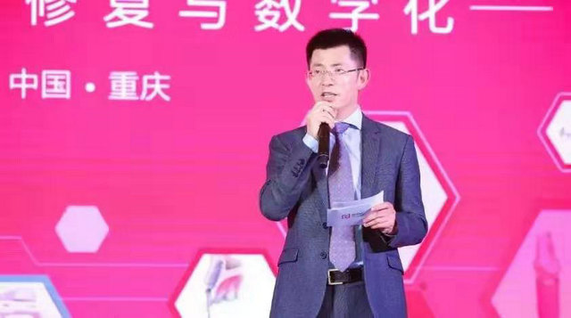 “即刻”引领口腔种植数字化新未来(图6)