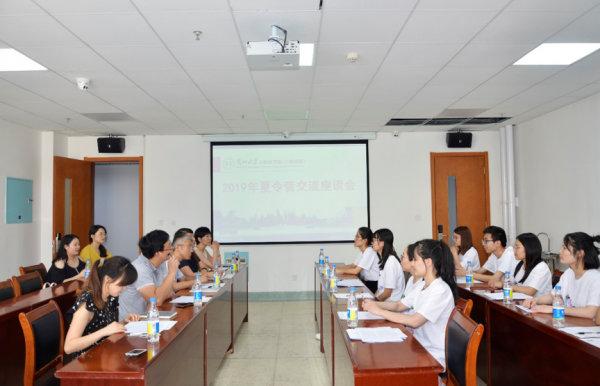 兰州大学口腔医学院成功举办2019年优秀大学生暑期夏令营(图2)