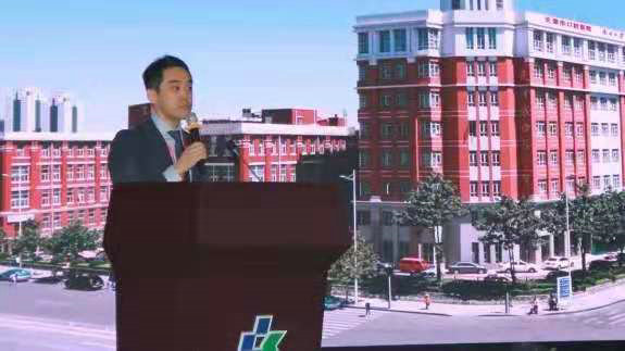 环渤海口腔种植研讨会成功举办(图2)