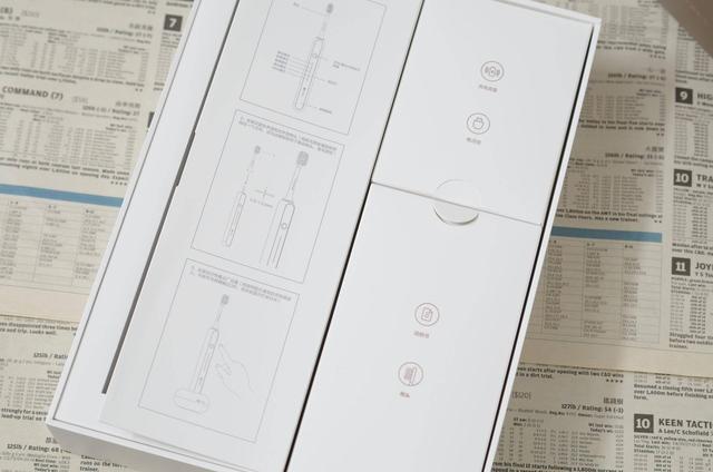 贝医生声波电动牙刷S7，刷牙也有新体验(图6)
