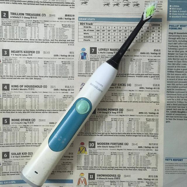 贝医生声波电动牙刷S7，刷牙也有新体验(图1)