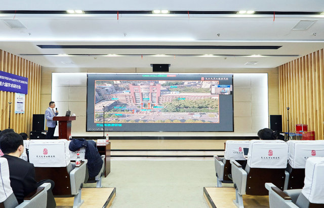 中山医学大学口腔医学院第六届学术研讨会圆满举办(图1)