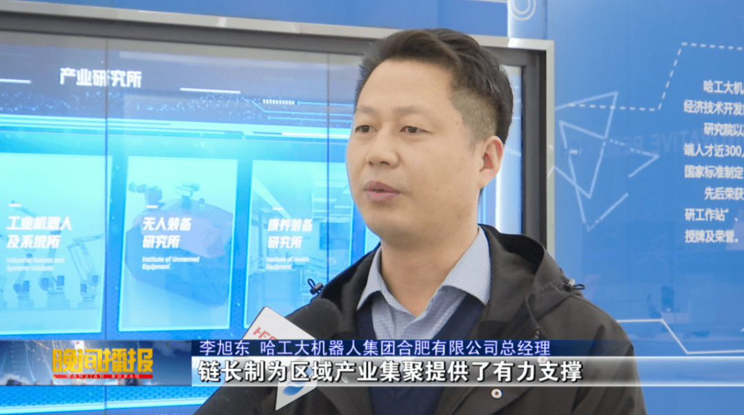创新驱动 聚力打造高、新产业集群！(图7)