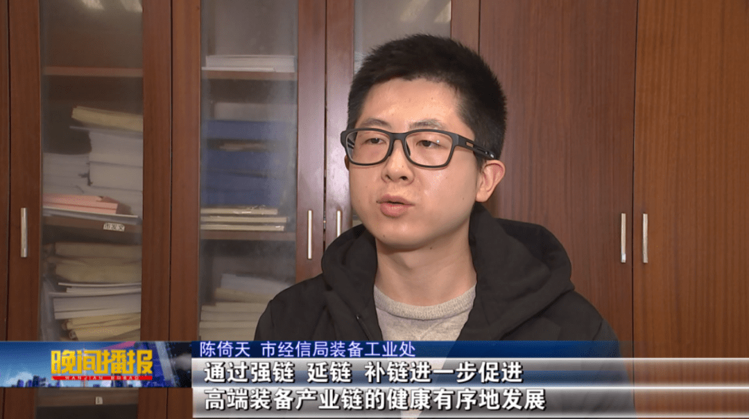 创新驱动 聚力打造高、新产业集群！(图9)