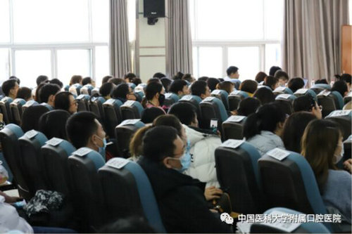 现代口腔正畸治疗技术论坛在中国医科大学附属口腔医院成功举办(图2)