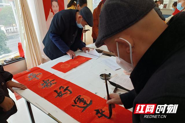 永州中南口腔医院开展“欢喜迎新春 送福送春联”活动(图3)