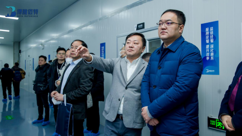合肥博雅迈特口腔材料有限公司生产研发中心启用仪式圆满举办(图8)