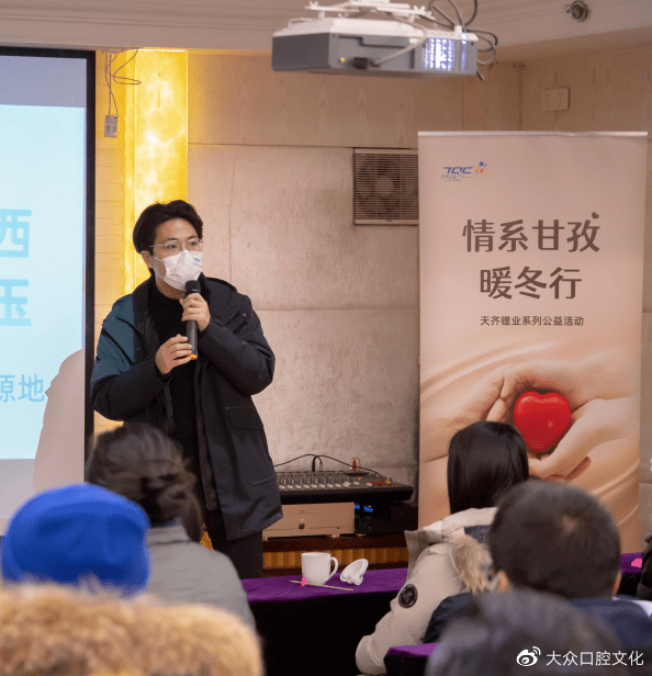 疫后新生，机遇齿间：吹响中国口腔医疗行业复苏集结号(图4)