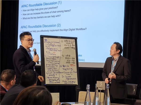 出席隐适美北美全球峰会，齐美矫正袁峰院长畅谈口腔正畸数字化实践之路(图3)