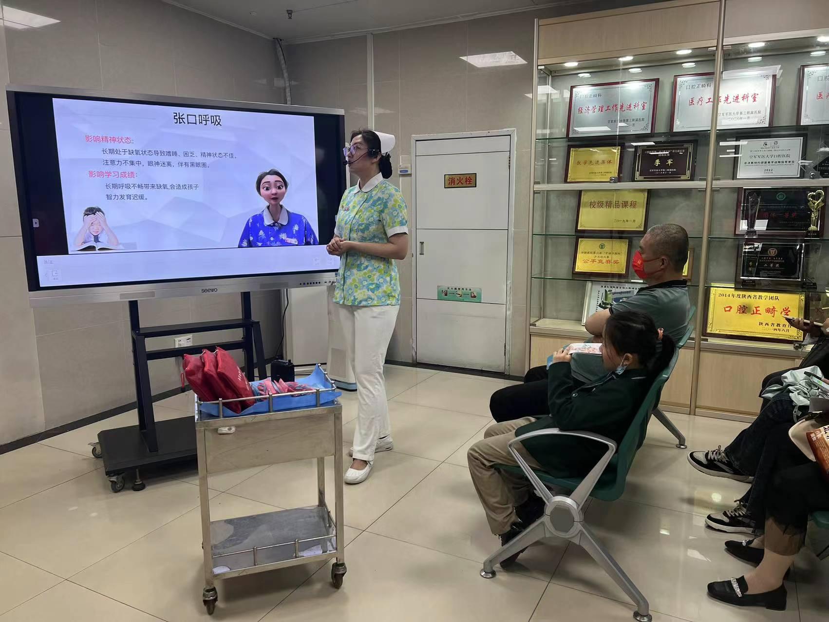 “龅牙妹”两年正畸 拍出一张“完美”证件照(图4)