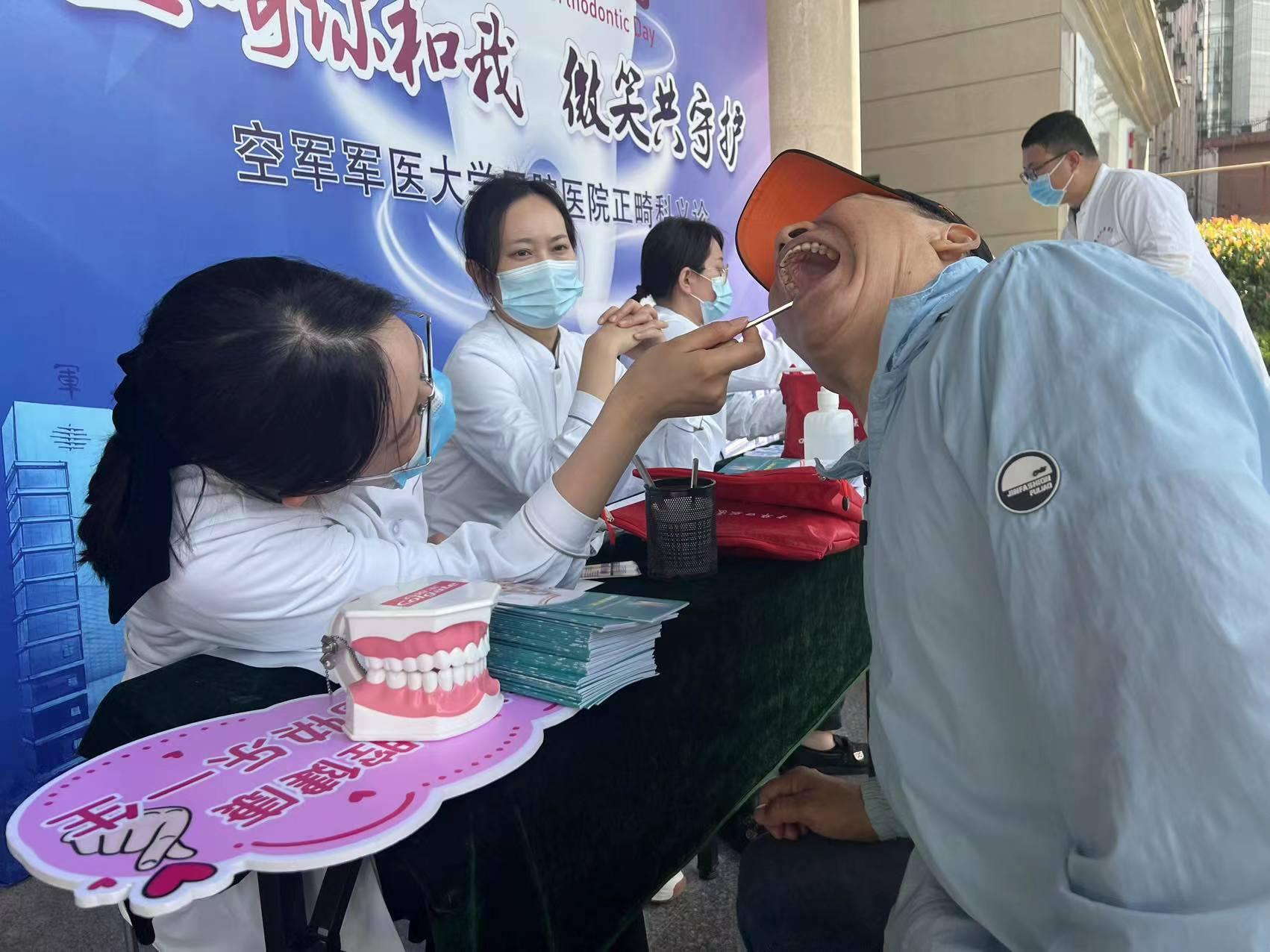 “龅牙妹”两年正畸 拍出一张“完美”证件照(图3)