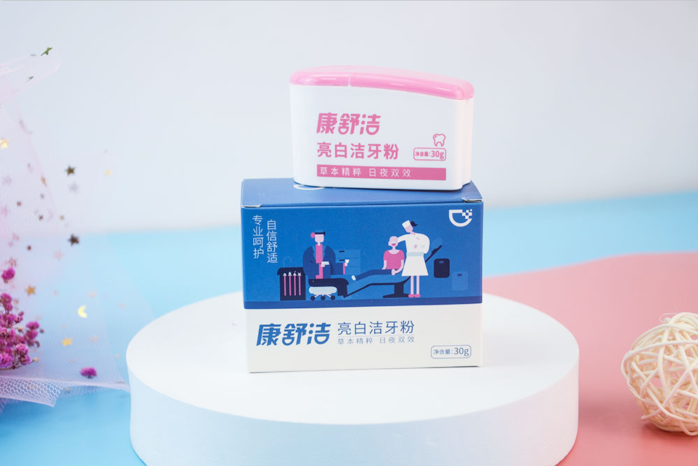 为口腔健康保驾护航！康舒洁草本植物精粹牙粉成为消费首选(图2)