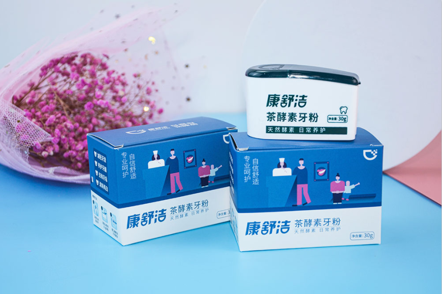 为口腔健康保驾护航！康舒洁草本植物精粹牙粉成为消费首选(图3)
