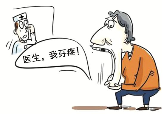错过了“最佳”种牙期，还能做种植牙吗？(图1)