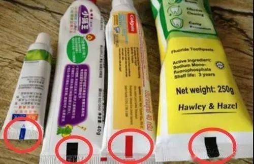 挑选牙膏的雷区你中了吗？(图1)