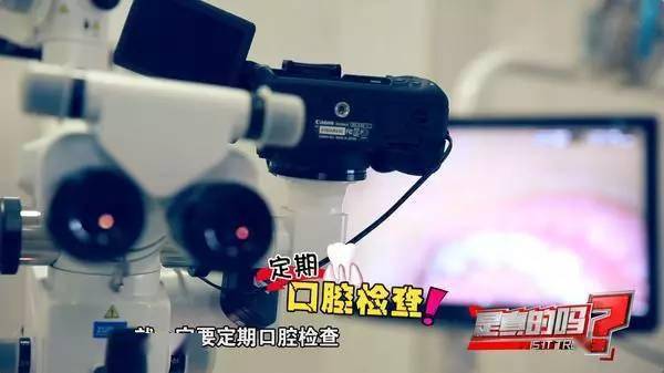 牙龈出血，真的是因为体内缺少维生素C吗？(图4)