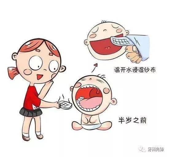 “奶瓶龋”再不重视，孩子牙齿就彻底毁了！(图1)