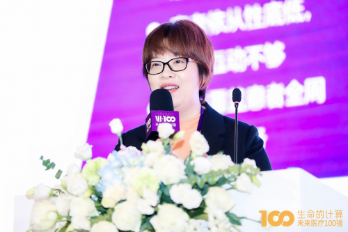 美维口腔获澎橙奖·年度创新企业—科技+医疗,开启数智诊疗新时代(图2)
