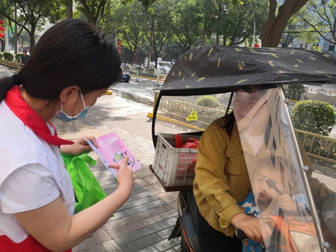 秦都区疾控中心开展2021年“全国爱牙日”宣传活动(图5)