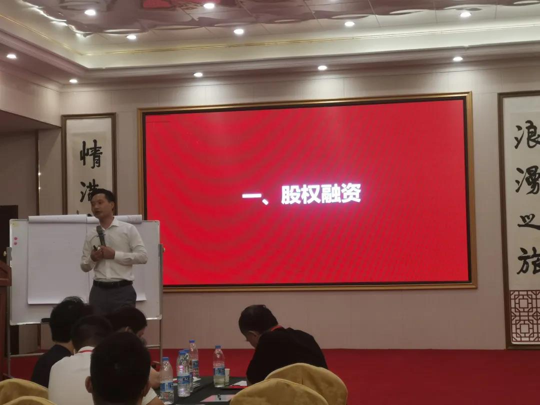 口腔产业联合发展高峰论坛在广州举行(图9)