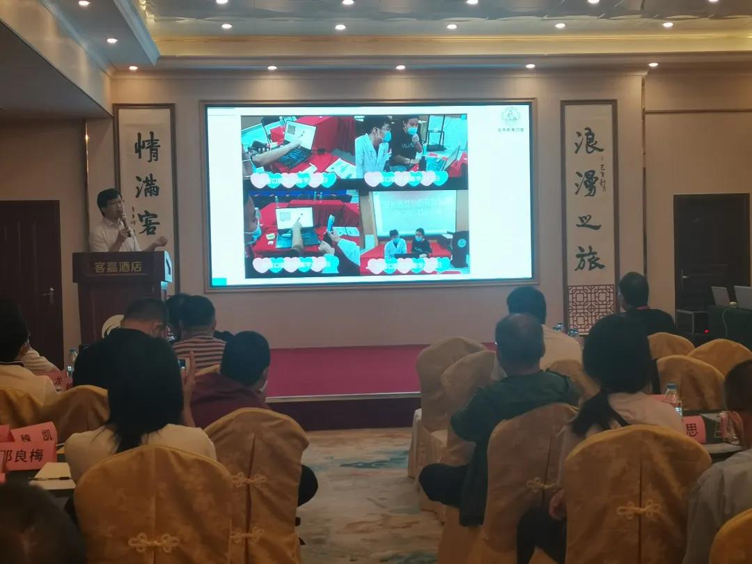 口腔产业联合发展高峰论坛在广州举行(图6)