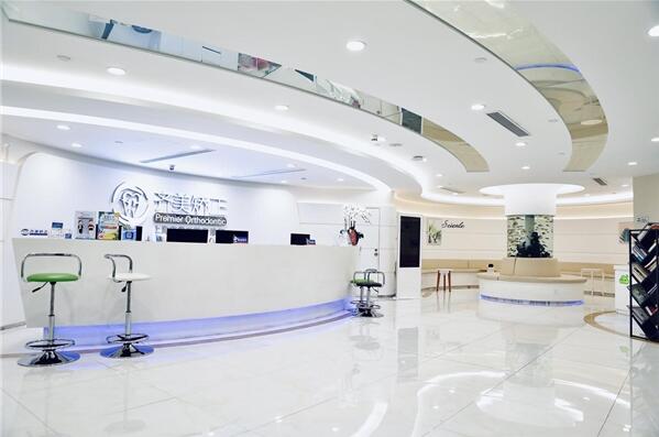 先行者启示录：我们需要什么样的正畸专科诊所？| 齐美矫正袁峰院长专访(图1)