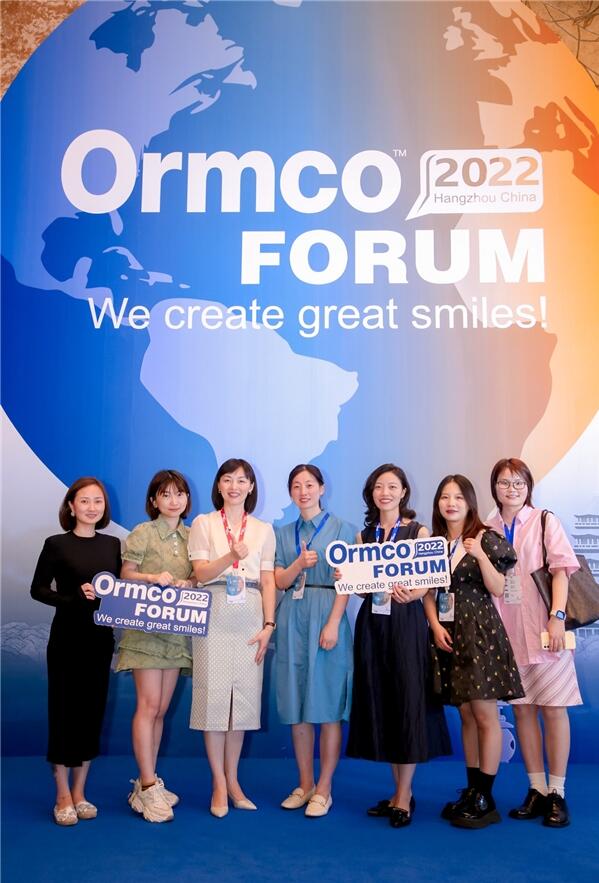 齐美矫正冯静出席2022 Ormco FORUM大会 正畸新理念引发行业共鸣(图1)